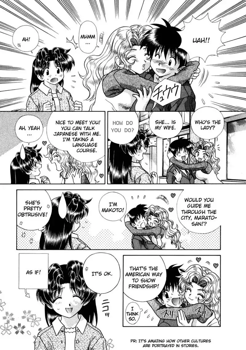 Futari Ecchi Vol15 - Pt141