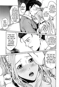 [Maimu-Maimu] Kokuritsu Hitozuma Gakuen - National Married Academy [English] [Lazarus H]