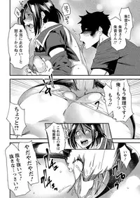 Action Pizazz 2016-11 [Digital]