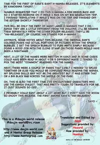 [Kamogawa Tanuki] Elements [English] {D-W}