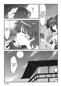 (C80) [AREYOUHAPPY? (Asai Ichiko)] Kasenppai! (Touhou Project) [English] [CGrascal]
