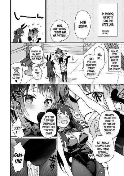 Nyotaika Shita Ore no Tadareta Makura Eigyou Seikatsu