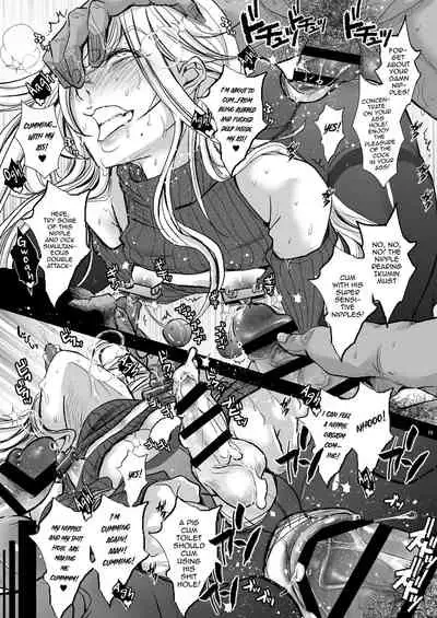 Ikumi-kun wa Ikuiku Iku Chickbitch