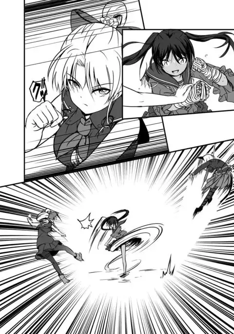 Bushin Jogakuen RETTA 3 - UNOFFICIAL -