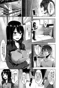 COMIC Kairakuten BEAST 2015-08