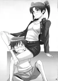 (COMIC1☆2) [DIOGENES CLUB (Haikawa Hemlen)] Dennou Johusama (Dennou Coil)