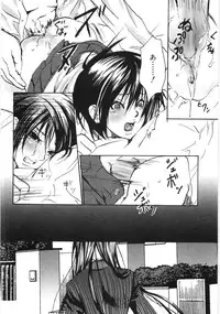 [Shiraishi Asuka] Oyako Soukandon