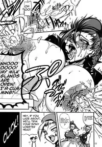 (C75) [bash-inc (BASH)] Bu-st Time (Street Fighter) [English] [Super Shanko]