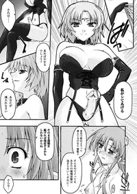 Comic Unreal 2010-06 Vol.25 [Digital]