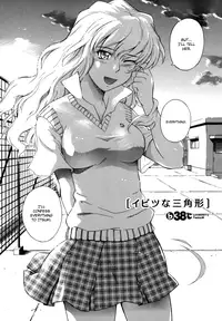 [Tsukino Jyogi] ♭38℃ Loveberry Twins [English] [Hentai-Enishi]