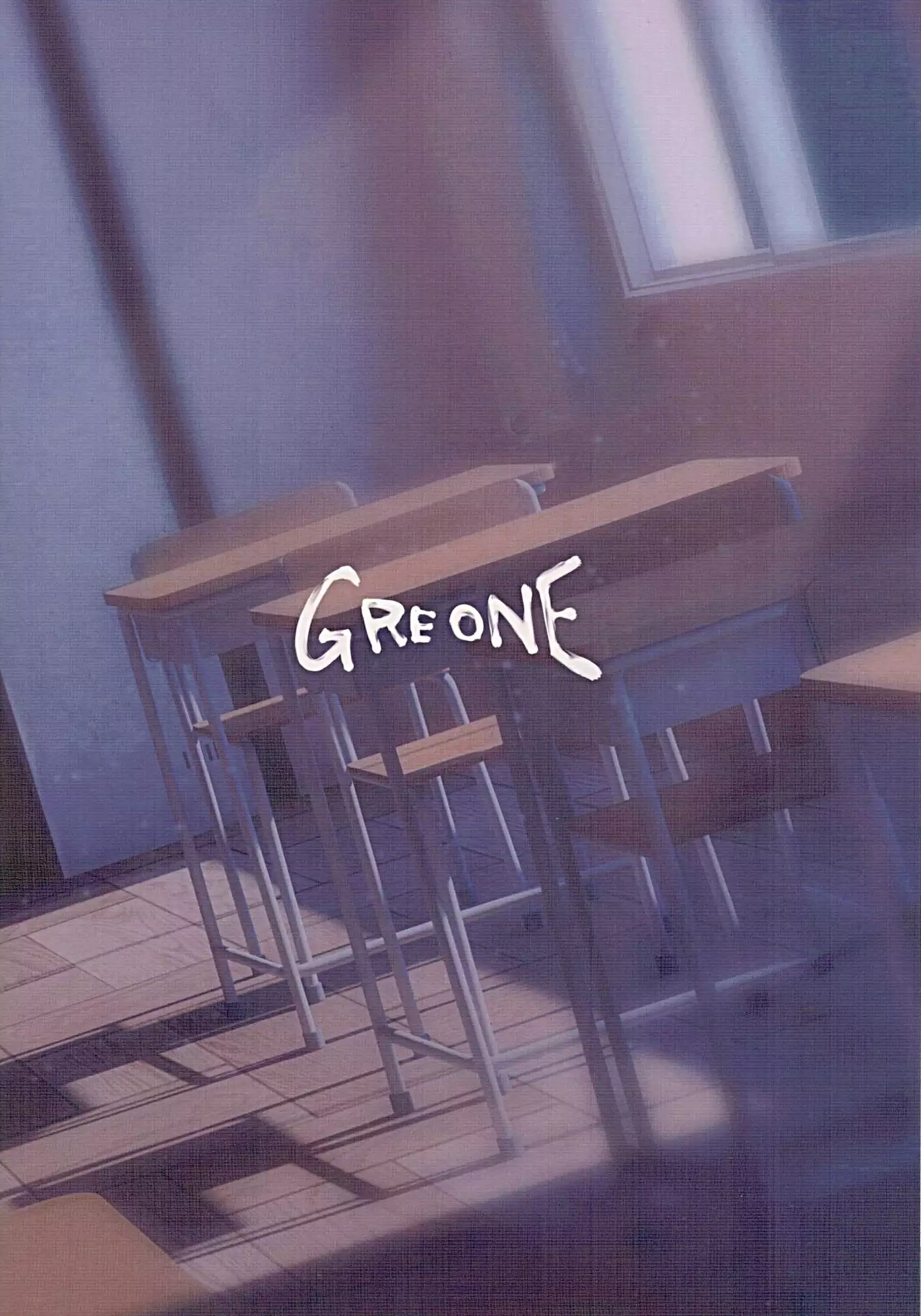 Miyakowasure no Kimi