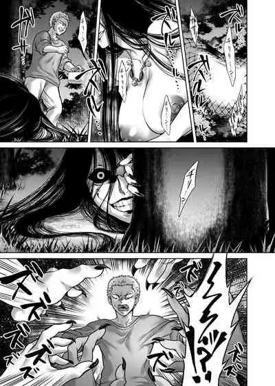 Hachishaku Hachiwa Keraku Meguri - Igyou Kaikitan