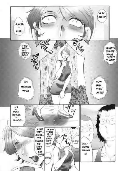 Kan no Arashi Ch. 6-10