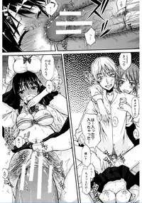 [Satou Toshio] Watashi Datte Hisshi de Iku no Gaman Shitandayo... [Digital]