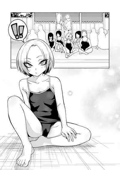 Tsuntsun Yankee-chan 2