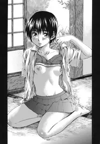 [MARUTA] Kimi no Sukina Onnanoko no Katachi