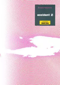 (C93) [Hapoi-Dokoro (Okazaki Takeshi)] accident 2 (Danganronpa) [Chinese] [無邪気漢化組]