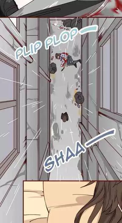 [Iceky] Dormant Desires