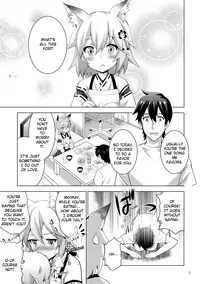 MOUSOU Mini Theater 43