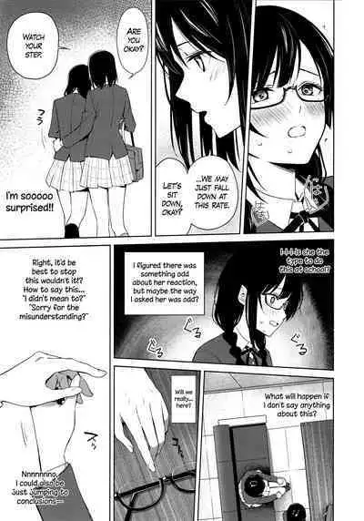 ShioSetsu ga Seitokaishitsu de Ecchi na Koto Suru Hon