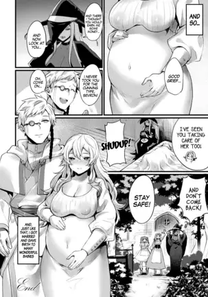 TS Shoukan Meriru no Bai TS Brothel