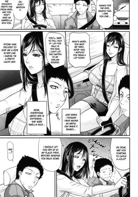 Wagamama na Tarechichi Chapter 4 - Temptation Swimsuit