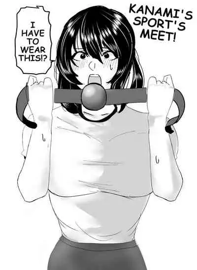 Kanami's sport meet!
