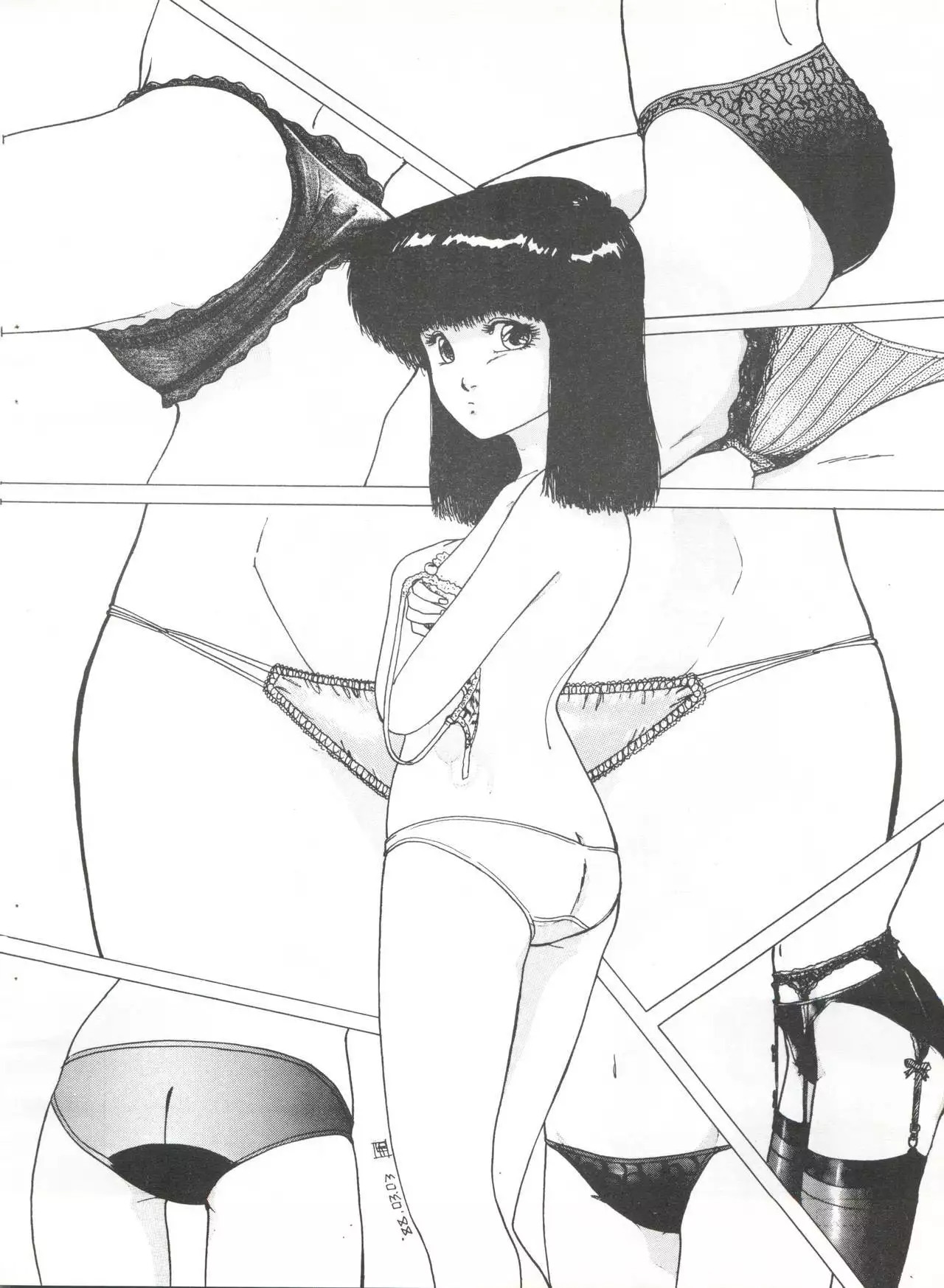 YATTE! YATTE! Mission 1