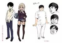 [Ishizuchi Ginko] Houkago Hamekatsu Diary - After school Hamekatsu Diary [Digital]