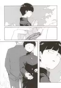 (SUPER23) [sankakan (kantaro)] Lament (Mob Psycho 100)