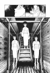 [Kio Seiji] Datte, Yokujou Shitainda Mon.