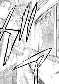 COMIC Magnum Vol. 78