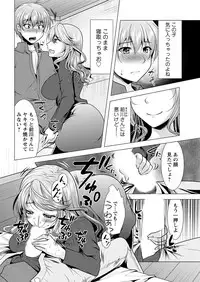 Action Pizazz 2017-04 [Digital]