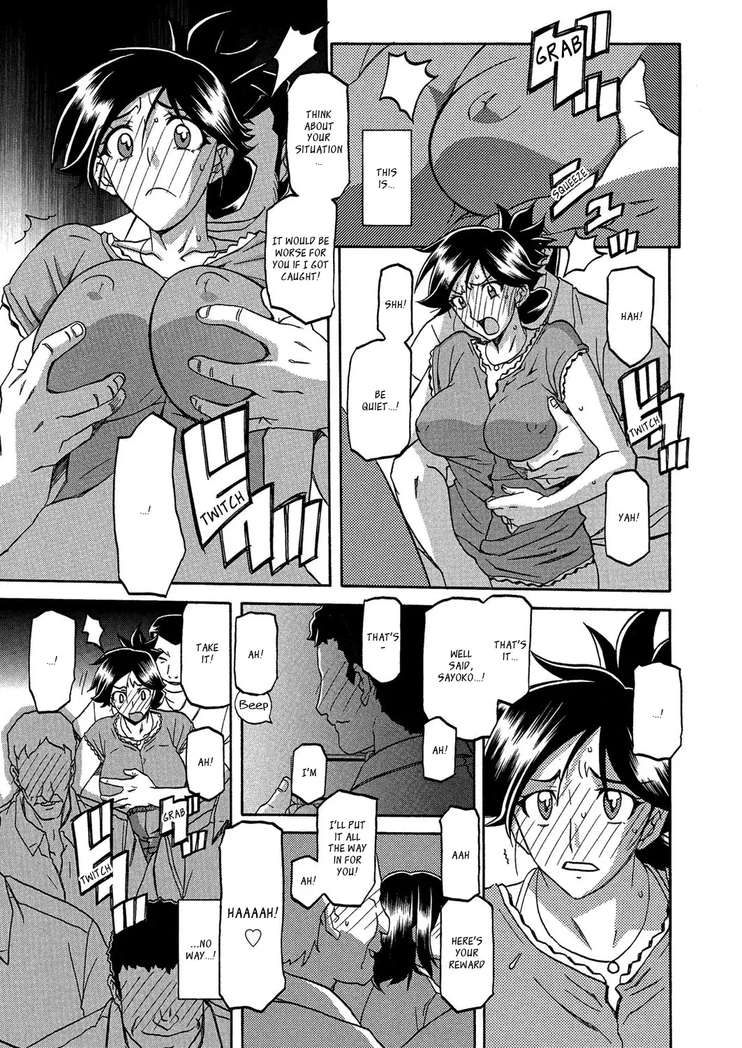 Gekkakou no Ori | The Tuberose's Cage Ch. 1-10