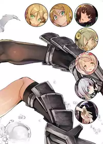 Hyoco Road Soushuuhen 2