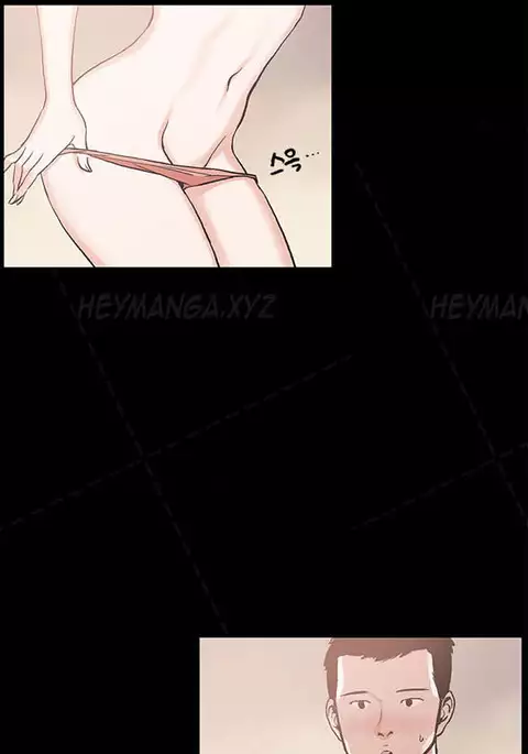 Cohabitation Ch.1-54