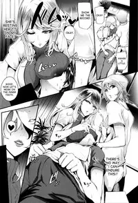 [Otochichi] Gamandekinai Mesuana [English] [desudesu, LWB, Brolen]