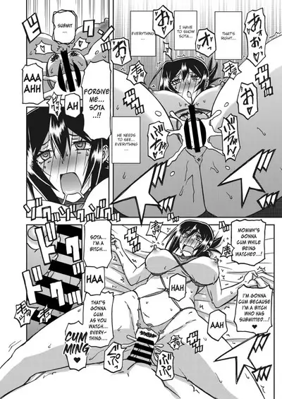 Mizukagami no Magnolia | Magnolia of the Water Mirror Ch. 1-13