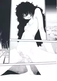 [Yamamoto Naoki] Hotta Vol.1