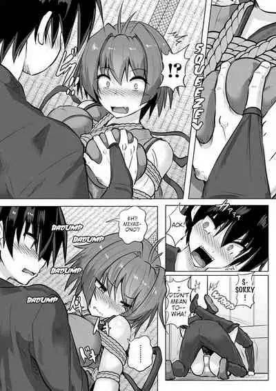 Kinbaku Kunoichi Inpon-chō | Bondage Ninja Lewd Book