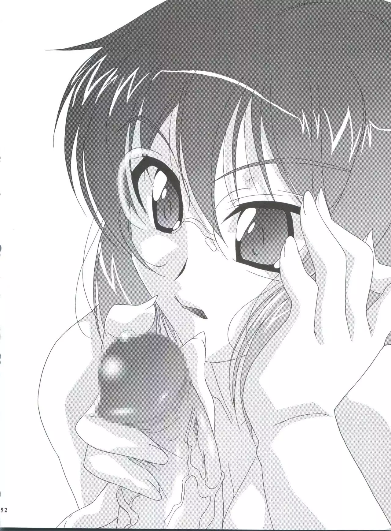 Non Dema-R Reppuu Hen