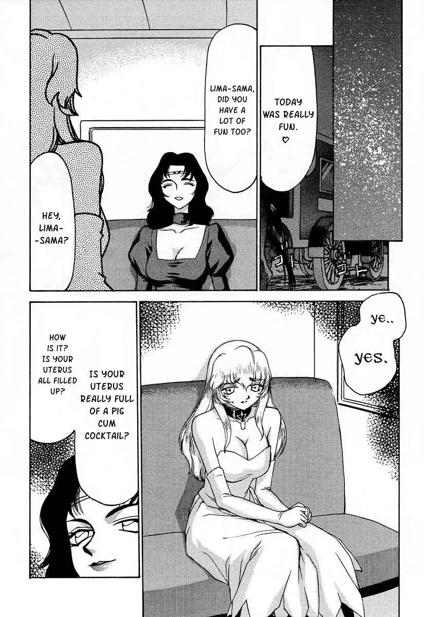 NISE Dragon Blood! 08