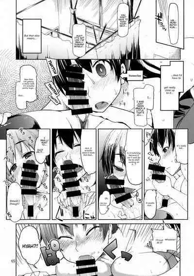 Natsuzuka-san no, Himitsu. Soushuuhen Zenpen