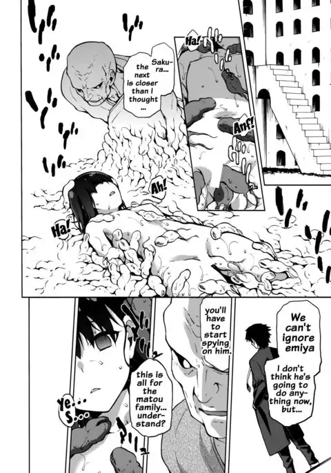 Sakura Ori {doujins.com}