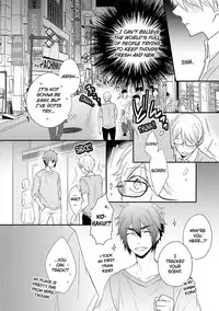 [Azumi Kyohei] Ito Koi 2 - Jin Ookami Hen [English]