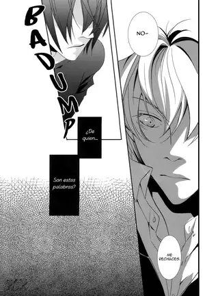 Y Sin Embargo Es Amado, ¿Cierto?