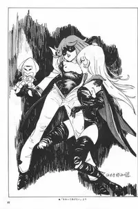 [Fusion Product] Bishoujo Shoukougun Lolita syndrome