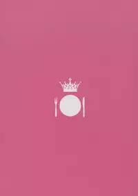 [Kandelaar (Namiri)] Meshiagare! (Shokugeki no Soma)