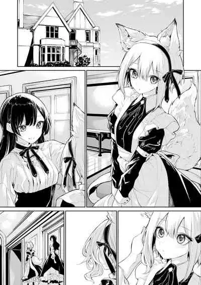 [Zanka] Kitsunemimi Maid-san to Ojou-sama