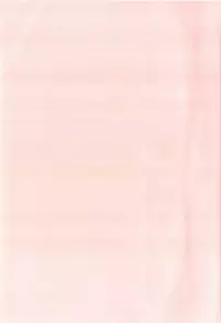 [Tsurugi Motoaki] Futari no Himitsubeya